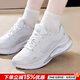 耐克（NIKE）女鞋跑步鞋 25秋季新款JOURNEY RUN慢跑鞋緩震輕便透氣運動(dòng)鞋子女 102-JOURNEY【主推款】 38.5