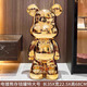 藝澤美暴力熊存錢(qián)罐2024新只進(jìn)不出可取兒童男女大號(hào)儲(chǔ)蓄罐落地超大擺件 電鍍金暴力熊存錢(qián)罐 高70CM