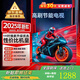 小米涂樂(lè )4K超高清液晶電·視機智能網(wǎng)絡(luò )wifi語(yǔ)音客廳臥室護眼家用會(huì )議投屏ktv超薄大屏監視顯示器 65英寸超高清智能網(wǎng)絡(luò )版