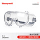 Honeywell護(hù)目鏡防霧 騎行防風(fēng) 實(shí)驗(yàn)室工業(yè)勞保防飛濺 騎車防花粉防飛蟲 切割防粉塵 防護(hù)眼鏡 LG99200護(hù)目鏡 不防霧 可搭配近視眼鏡