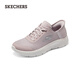 斯凱奇（Skechers）閃穿鞋女鞋夏季輕便一腳蹬健步鞋透氣舒適軟底休閑運(yùn)動(dòng)跑鞋124836
