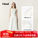 ELAND【棉錦彈傘裙】衣戀半身裙女甜美棉通勤中長(cháng)裙2025夏季新款 象牙白/白色(39)Ivory-A款F25E01 M