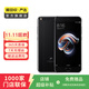 小米 Note 3 二手手機(jī) 顏色內(nèi)存參考質(zhì)檢報告 內(nèi)存參考質(zhì)檢報告