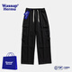 WASSUP HERMU官方純棉休閑褲男女春夏季日系戶(hù)外工裝口袋山系帶寬松直筒長(cháng)褲子 黑色 3XL （推薦160-180斤）