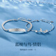 RHM藍桉遇鳥(niǎo)情侶手鏈純銀S925森系男女款一對生日情人節禮物送女友 藍桉遇鳥(niǎo)情侶手鏈一對
