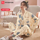 FitonTon睡衣女春秋季開(kāi)衫女士睡衣杏色小鴨印花款女士可外穿家居服套裝XL