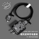 HAPPYMAKER蘋果16數(shù)據(jù)線保護(hù)套14快充頭iPhone15/13promax數(shù)據(jù)線兩端防折斷套14卡通防摔硅膠印花款 蘋果雙typec四件套【暗黑皮神】