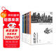 人生如寄 汪曾祺經(jīng)典作品集 全6冊 小說(shuō)集新編 大淖記事 鑒賞家 匹夫 受戒 八千歲 異秉 贈兩款書(shū)簽 主題船票 復刻精致水墨畫(huà) 雙11大促