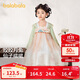巴拉巴拉漢服女童連衣裙2024秋裝童裝兒童國風(fēng)小童長(cháng)袖襦裙潮208324111005