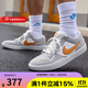 耐克（NIKE）官方男鞋 25秋季新款低幫休閑鞋復古舒適防滑輕便滑板鞋運動(dòng)鞋 DV5477-007 42.5