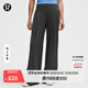 lululemon丨Align? 女士運動(dòng)闊腿褲 *常規款 LW5GRFR 石墨灰 線(xiàn)上專(zhuān)售 XS /4