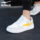 鴻星爾克男鞋板鞋運動(dòng)鞋男新款春季小白鞋男款紅星百搭低幫黑色休閑鞋子男 爾克白/白露灰1096 41