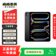 Apple 蘋(píng)果平板電腦 iPad Pro 7代 11英寸 2024款  M4芯片 二手蘋(píng)果平板 深空黑色 256G WiFi