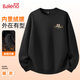 班尼路（Baleno）加絨衛衣男秋冬季2025新款國潮醒獅套頭加厚保暖長(cháng)袖內搭上衣男款
