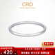 CRD克徠帝【現(xiàn)貨閃發(fā)】PT950鉑金手鐲手飾百搭素圈鐲子實心女款 28.25g-58MM