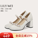 Lily Wei【海月珍珠】法式圓頭串珠瑪麗珍鞋優(yōu)雅甜美粗跟單鞋大碼 米白【跟高7cm】 36