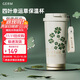 格米（germ）四葉草雙飲保溫杯帶吸管水杯咖啡杯大容量學(xué)生杯子500ML樂(lè )于綠