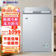 格力格力(GREE)晶弘冰柜家用商用102升斷電低溫節(jié)能低噪一級能效 冷藏冷凍冰柜  BC/BD-102DA/時代銀 102升銀色 102L