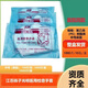 光明加厚檢查手套一次性醫(yī)用PE食品級聚乙烯透明薄膜家用 麻面中號(發(fā)1000只)10包/整盒