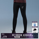 馬孔多（macondo）原創(chuàng  )單品｜跑步支撐壓縮長(cháng)褲2.0分區壓縮三口袋收納防汗后兜25新 黑色 男款 XL