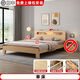 英環(huán)實(shí)木床架雙人1.8米現代簡(jiǎn)約1.5米家用主臥大床出租屋床1.2m單人床 【包安裝款】原木色床加厚環(huán)保 寬1800mm*長(cháng)2000mm
