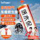 趣行落水保車(chē)載救生衣防溺水自動(dòng)充氣救生圈戶(hù)外釣魚(yú)應急車(chē)用便攜自動(dòng)