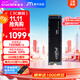 Crucial英睿達 美光T500 Pro 2TB SSD固態(tài)硬盤(pán) M.2接口（NVMe PCIe4.0*4）讀速7400MB/s 臺式機筆記本硬盤(pán)