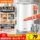 蘇泊爾（SUPOR）1.7升大容量電熱水壺燒水壺開(kāi)水壺電水壺煮水壺 智能家用多功能無(wú)縫內膽食品級304不銹鋼SW-17T12C