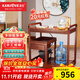 金灶（KAMJOVE） 移動(dòng)茶車(chē)功夫茶盤(pán)茶桌家用茶臺移動(dòng)茶幾泡茶柜自動(dòng)上水茶具套裝 搭配G9茶藝爐套裝 1個(gè)