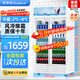 榮事達（Royalstar）展示柜冷藏柜大容量商用飲料柜啤酒超市商超保鮮立式冷藏柜直冷風(fēng)冷玻璃門(mén)陳列柜冰柜展示柜 雙門(mén)下機568L白色款【風(fēng)直冷 | 一級能效】