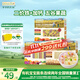 爺爺的農場(chǎng)嬰幼兒有機面條寶寶蝴蝶面200g五谷面210g原味細面240g混合3盒裝