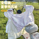 逗趣家電動(dòng)車(chē)擋風(fēng)被夏季防曬防雨罩電瓶摩托車(chē)夏天防風(fēng)防水薄款遮陽(yáng)神器 紫薰衣草【全包圍帶坐墊】