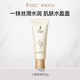 袋鼠媽媽?zhuān)↘angaroo Mommy）準孕婦專(zhuān)用身體乳小麥胚芽鮮萃補水保濕柔嫩準孕肌50g