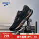 布魯克斯（BROOKS）男子緩震跑鞋追嵐Adrenaline GTS 24 黑色/金色 42 