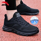 安踏男鞋運動(dòng)鞋男秋冬季新款軟底保暖皮面防潑水跑步鞋男士休閑鞋子男 【皮網(wǎng)結合小黑跑鞋】-黑色 40 （男7碼）