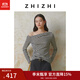 致知ZHIZHI 西河令 全羊毛斜肩條紋T恤女25春季新品流行性感上衣 黑白條紋 M