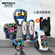 泰拳德古拉散打護(hù)具全套兒童搏擊跆拳道拳擊格斗護(hù)腿護(hù)胸專業(yè)比賽訓(xùn)練裝備 【5件套】教練推薦【送護(hù)具包】 S碼（推薦身高110-130）