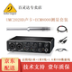 behringer 百靈達(dá) ECM8000聲場(chǎng)測(cè)試電容話筒聲學(xué)測(cè)量麥克 UMC202HD+ECM8000測(cè)試套裝