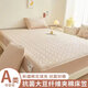 Lady Laura富安娜出品A類原棉床笠床罩夾棉床保護(hù)套防滑床單防塵全棉 A類原棉母嬰級(jí)夾棉床笠-淺卡其 【床笠+枕套一對(duì)】 180cm*200cm