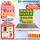 曼牌（MANNFILTER）空調濾清器空調濾芯CUK25041/CUK25067哈弗H6H4F5F7F7XVV5VV6好貓