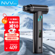 NVV暴力風(fēng)扇渦輪增壓無(wú)刷強力吹風(fēng)機鋁合金手持吹吸一體桌面電腦吸塵器機箱清灰車(chē)載吹水吹雪吹灰神器