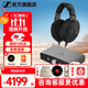 森海塞爾（Sennheiser）頭戴式耳機 開放式HiFi高保真音樂耳機耳麥 舒適佩戴發(fā)燒級耳機 HD660S2+山靈EH1解碼耳放