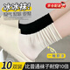 京識襪子女夏天冰冰襪涼感透氣堆堆襪網(wǎng)紅冰絲襪JK運動(dòng)百搭10雙中筒襪 【10雙裝】冰冰襪 【黑色3雙/白色4雙/奶白3雙】