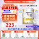 雀巢健康科學(xué)港版小佳膳兒童佳膳營(yíng)養全面配方粉 含益生菌DHA 1-10歲適用 800g 【1罐裝】新客享10元京豆