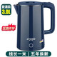 半球電熱水壺304不銹鋼印家用保溫一體智能自動(dòng)斷電燒水壺熱煮水壺 3L 藍色+1米電線(xiàn)+禮品 3年