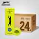 史萊辛格（Slazenger） 康友網(wǎng)悅 罐裝網(wǎng)球新款施萊辛格鐵罐溫網(wǎng)比賽用球 溫網(wǎng)340971整箱 24筒