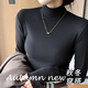 多菲尼森（dophnison）半高領(lǐng)打底衫女內搭秋冬洋氣毛衣2024新款毛絨針織衫上衣 黑色 L碼（95-115斤）