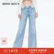 MISS SIXTY天使系列牛仔褲女復古低腰刺繡闊腿 淺藍 27