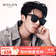 BOLON暴龍眼鏡25年王鶴棣同款太陽(yáng)鏡偏光駕駛防曬墨鏡男女 BL3203C10
