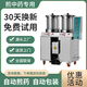 廠(chǎng)家直銷(xiāo)全自動(dòng)中藥煎藥機醫院藥店診所商用熬藥機包裝一體機包郵 6屏非聯(lián)網(wǎng)+常壓2+1